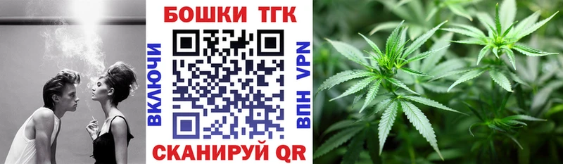 Где продают наркотики Правдинск Конопля АМФЕТАМИН Кокаин Гашиш Меф A-PVP