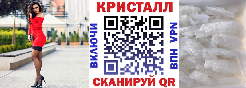 Amphetamine 98%  Правдинск 