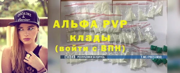 МДПВ Арсеньев