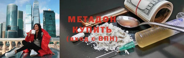 Альфа ПВП Аркадак
