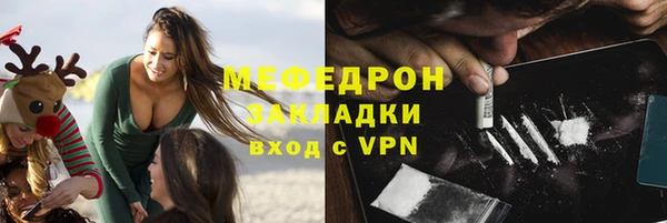МДПВ Арсеньев