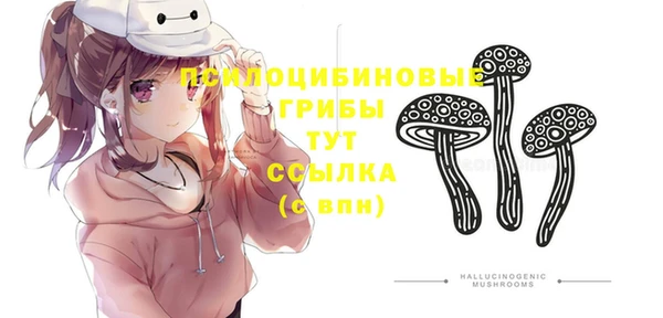 каннабис Армянск