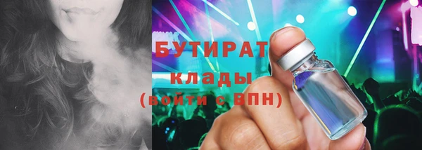 МДПВ Арсеньев