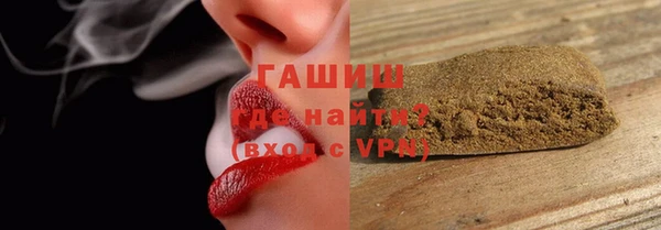 Альфа ПВП Аркадак