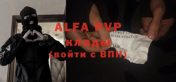 МДПВ Арсеньев
