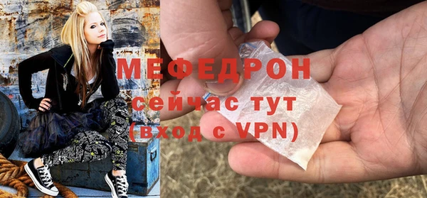 МДПВ Арсеньев