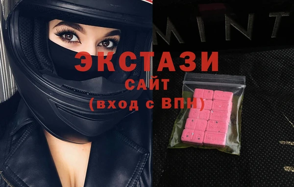 МДПВ Арсеньев