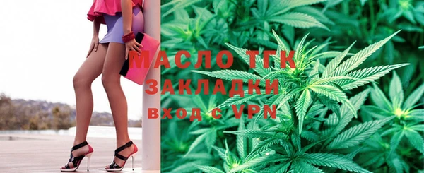 каннабис Армянск
