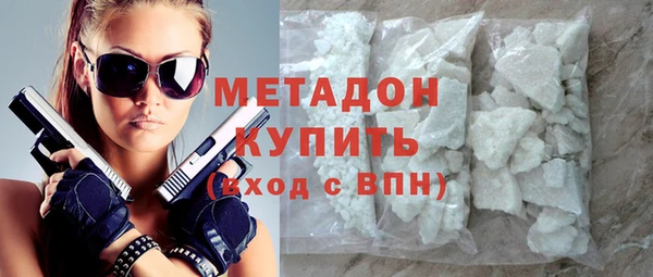 МДПВ Арсеньев