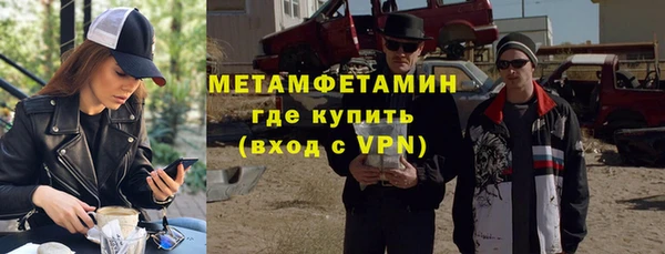 МДПВ Арсеньев